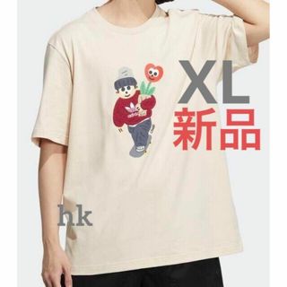 アディダス(adidas)のアディダスオリジナルス　 CHARR 半袖　Tシャツ XL(Tシャツ/カットソー(半袖/袖なし))