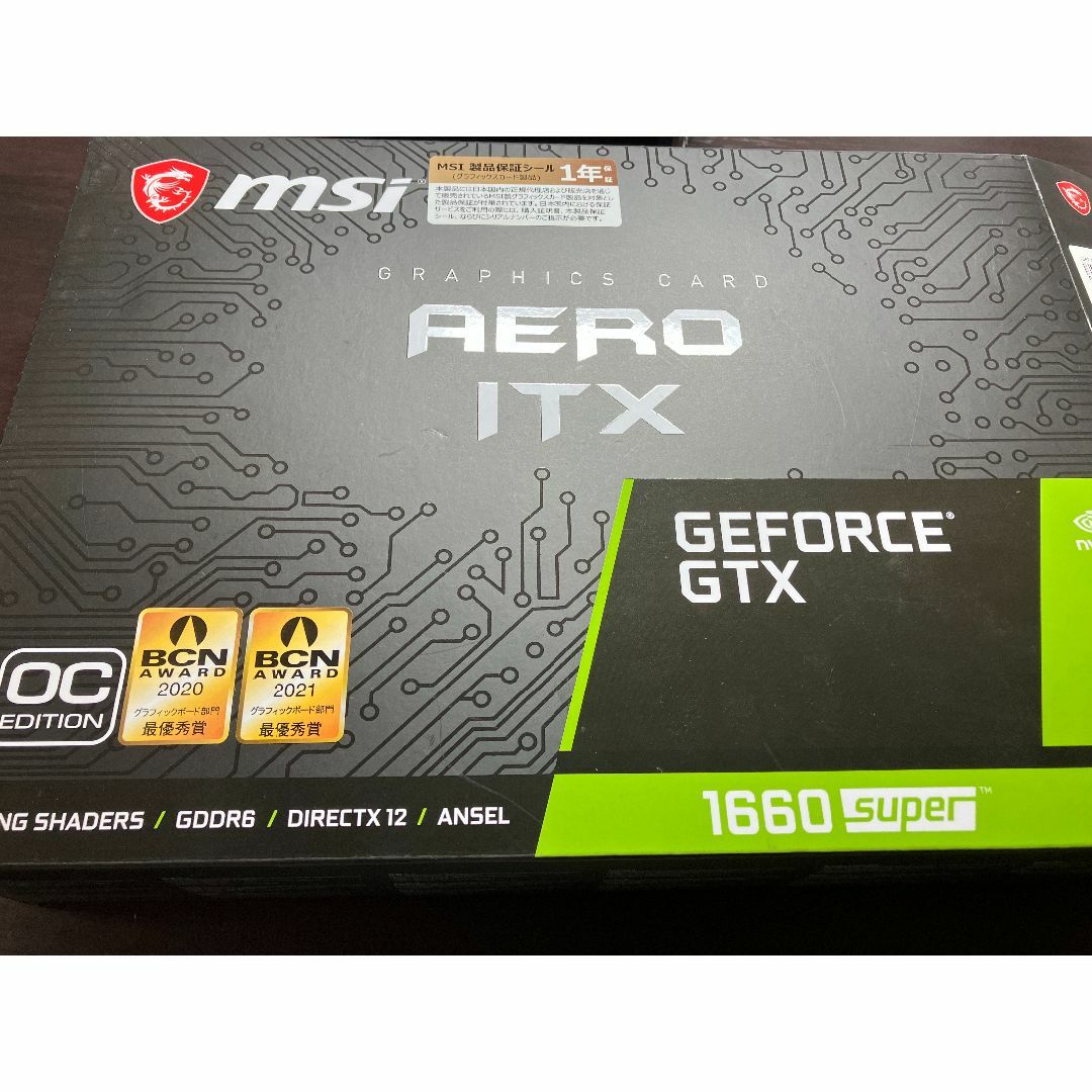 PCパーツ MSI GTX 1660 SUPER