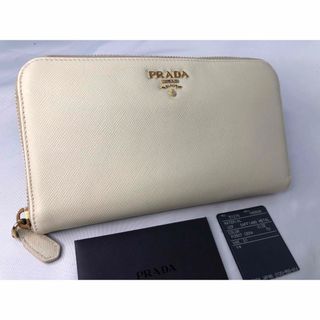 プラダ(PRADA)の超美品　PRADA プラダ 長財布　ラウンドファスナー　CERA(財布)