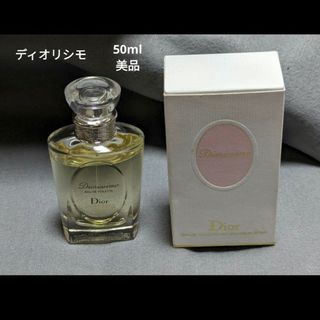 クリスチャンディオール(Christian Dior)の美品ディオールディオリシモオードゥトワレ50ml(その他)