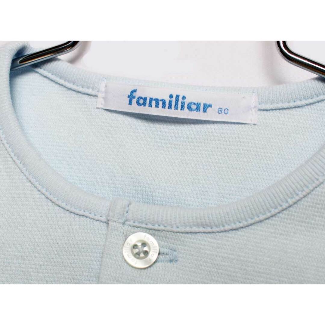 familiar(ファミリア)の【春物 新入荷!】[ファミリア/familiar]80cm カーディガン ブルー【中古】子供服 キッズ kids ベビー服 baby 男の子 春 tops 803042 キッズ/ベビー/マタニティのベビー服(~85cm)(カーディガン/ボレロ)の商品写真