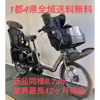 電動アシスト自転車　ブリヂストン　20インチ 子供乗せ　パワフル　グレー色(自転車本体)