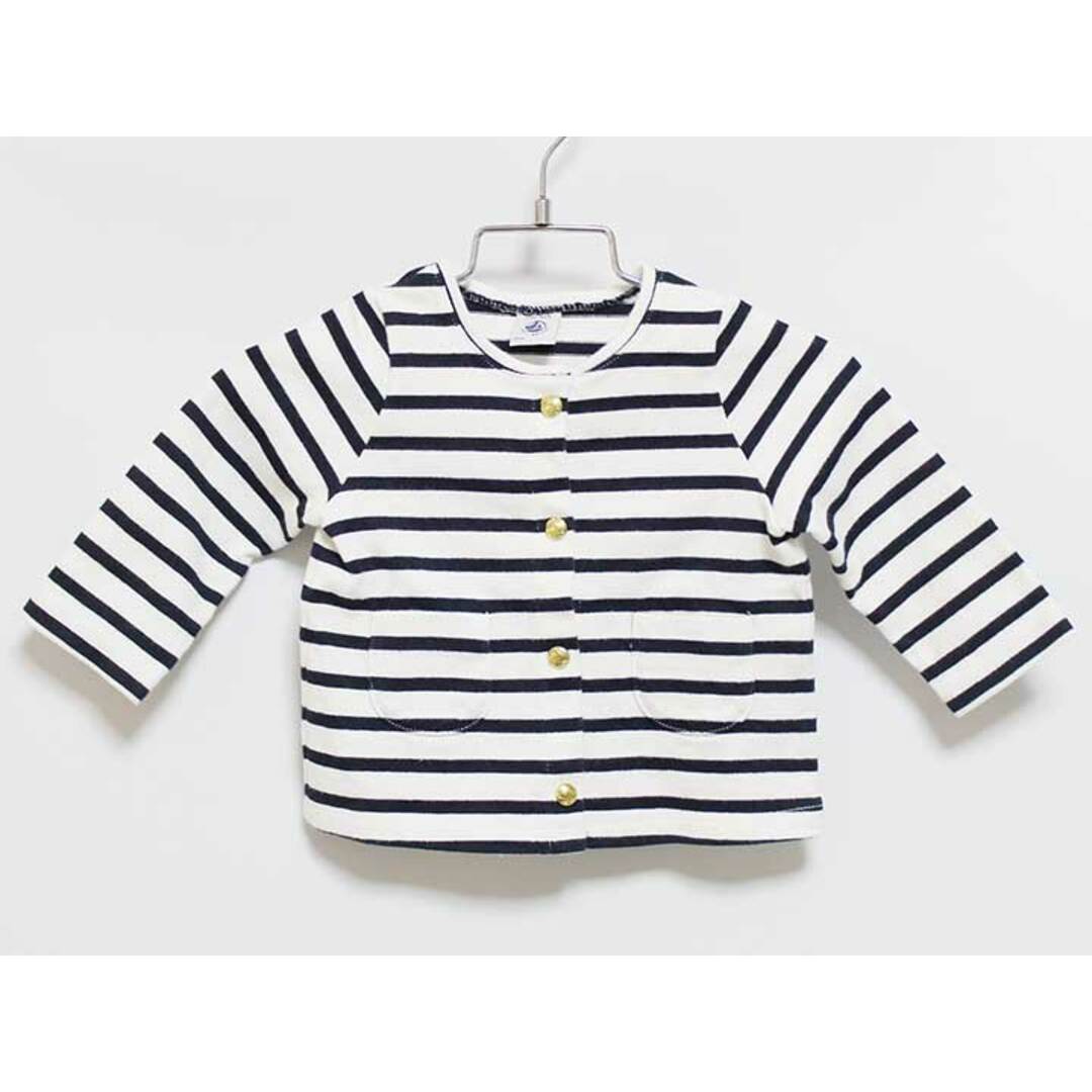 PETIT BATEAU(プチバトー)の【春物 新入荷!】‡プチバトー/PETIT BATEAU‡74cm カーディガン 白×紺【中古】子供服 キッズ kids ベビー服 baby 女の子 春秋 tops 213042 キッズ/ベビー/マタニティのベビー服(~85cm)(カーディガン/ボレロ)の商品写真