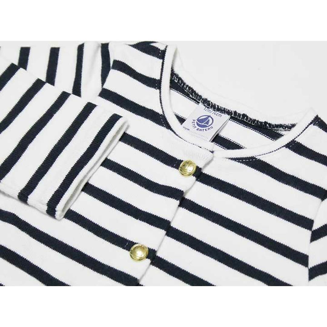 PETIT BATEAU(プチバトー)の【春物 新入荷!】‡プチバトー/PETIT BATEAU‡74cm カーディガン 白×紺【中古】子供服 キッズ kids ベビー服 baby 女の子 春秋 tops 213042 キッズ/ベビー/マタニティのベビー服(~85cm)(カーディガン/ボレロ)の商品写真