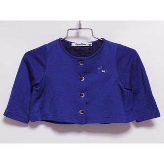 ファミリア(familiar)の【春物 新入荷!】‡ファミリア/familiar‡80cm カーディガン 紺【中古】子供服 キッズ kids ベビー服 baby 女の子 春 tops 803042(カーディガン/ボレロ)