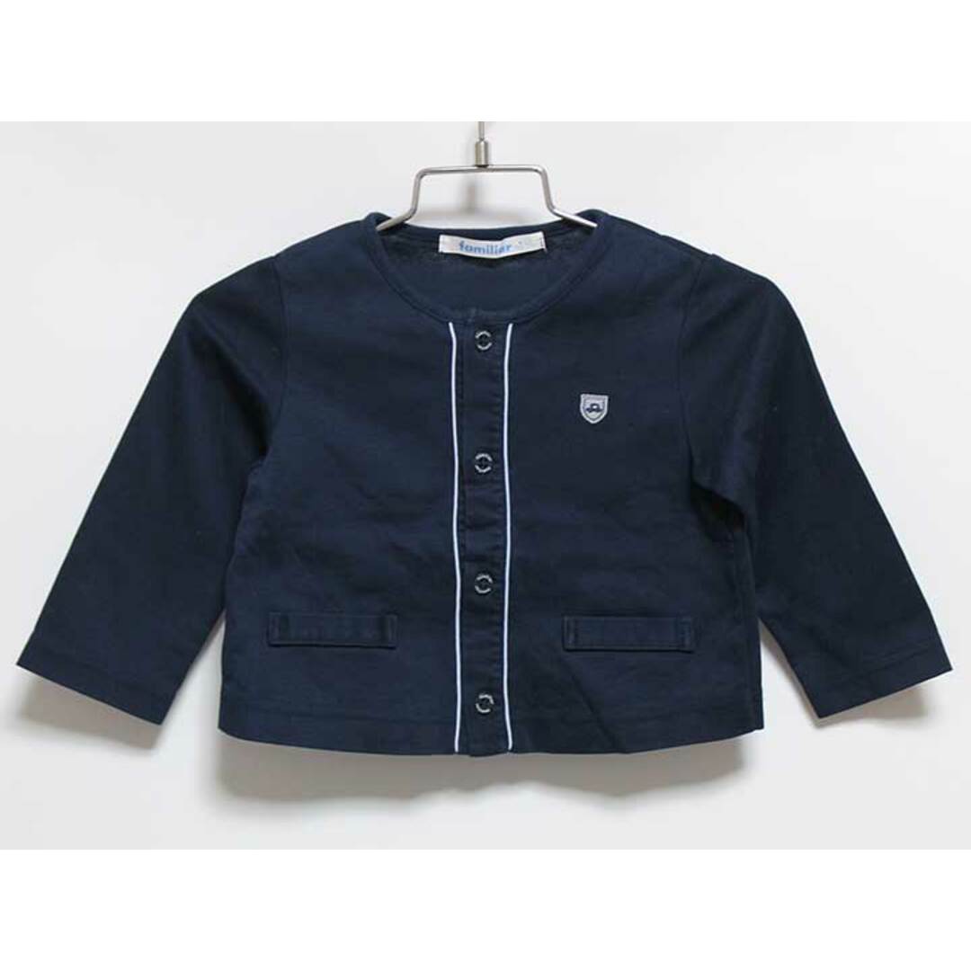 familiar(ファミリア)の【春物 新入荷!】‡ファミリア/familiar‡80cm カーディガン 紺【中古】子供服 キッズ kids ベビー服 baby 男の子 春 tops 803042 キッズ/ベビー/マタニティのベビー服(~85cm)(カーディガン/ボレロ)の商品写真