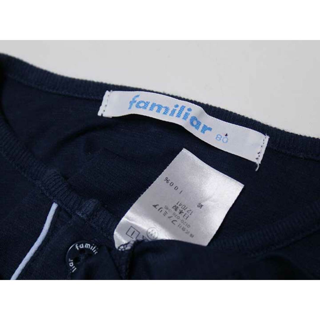 familiar(ファミリア)の【春物 新入荷!】‡ファミリア/familiar‡80cm カーディガン 紺【中古】子供服 キッズ kids ベビー服 baby 男の子 春 tops 803042 キッズ/ベビー/マタニティのベビー服(~85cm)(カーディガン/ボレロ)の商品写真