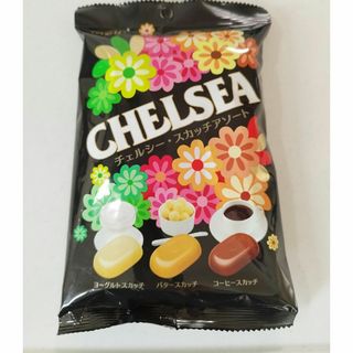 メイジ(明治)のCHELSEA　スカッチアソート(菓子/デザート)