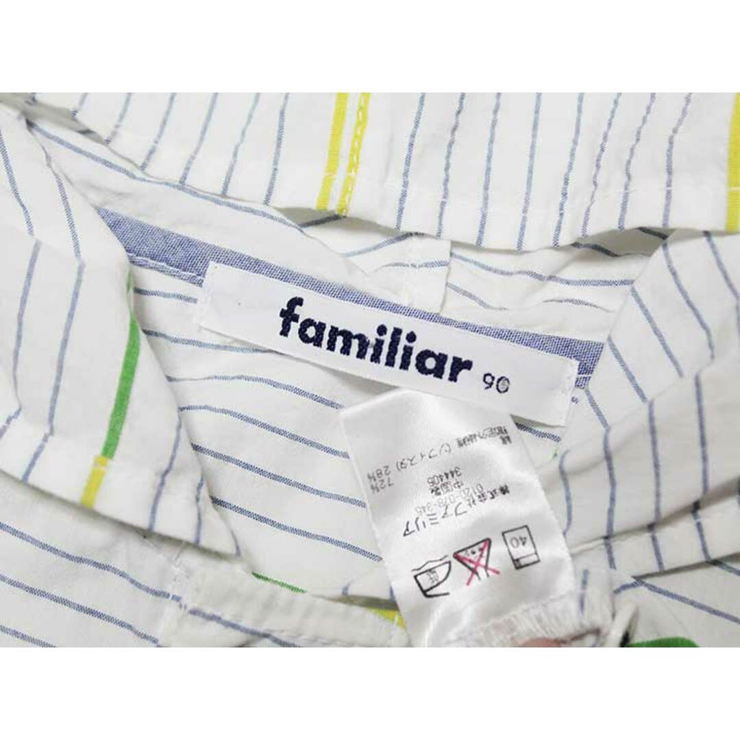 familiar(ファミリア)の【春夏物 新入荷!】‡ファミリア/familiar‡90cm パーカー/ブルゾン/アウター 白×ブルー【中古】子供服 キッズ kids ベビー服 baby 男の子 春夏 otr 803042 キッズ/ベビー/マタニティのベビー服(~85cm)(その他)の商品写真