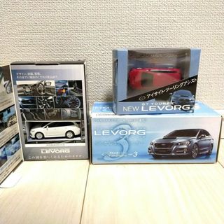 スバル - 非売品★スバル レヴォーグ  まとめ売り