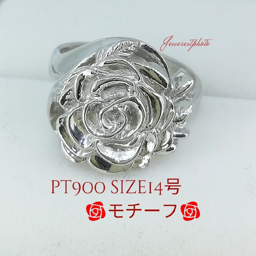 Pt900🌹バラモチーフ✨デザインリング🌹 プラチナ地金🌹バラ Pt900🌹バラモチーフ✨デザインリング🌹 プラチナ地金🌹バラ