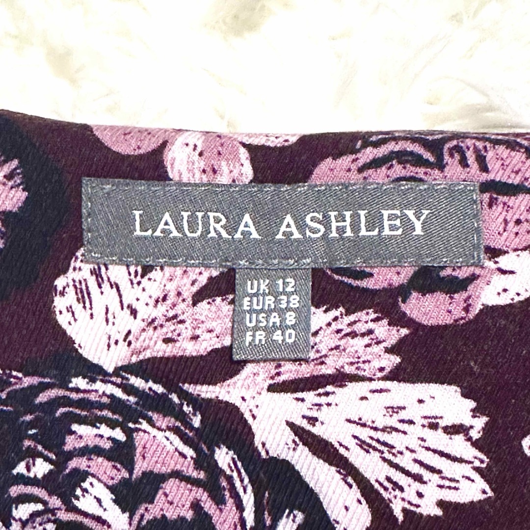 LAURA ASHLEY(ローラアシュレイ)の極美品 ローラアシュレイ 長袖ワンピース 総柄 花柄 ピンク レーヨン レディースのワンピース(ロングワンピース/マキシワンピース)の商品写真