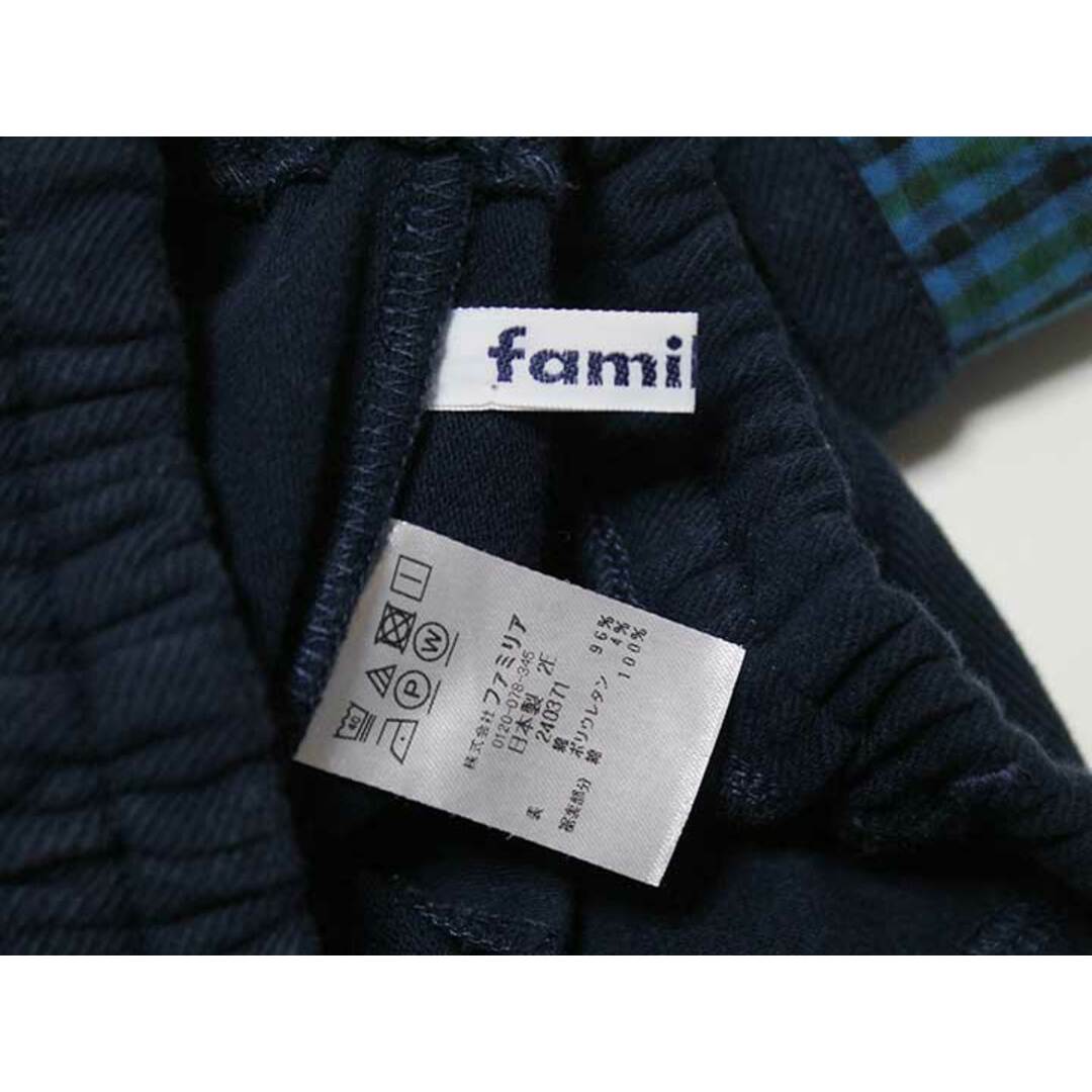 familiar(ファミリア)の【春物 新入荷!】‡ファミリア/familiar‡90cm ロングパンツ/長ズボン 紺 裾ロールUP可【中古】子供服 キッズ kids ベビー服 baby 男の子 春秋冬 bottoms 803042 キッズ/ベビー/マタニティのベビー服(~85cm)(パンツ)の商品写真