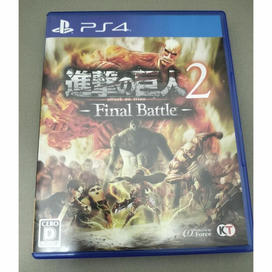 PS4 進撃の巨人2 Final Battle エンタメ/ホビーのゲームソフト/ゲーム機本体(家庭用ゲームソフト)の商品写真