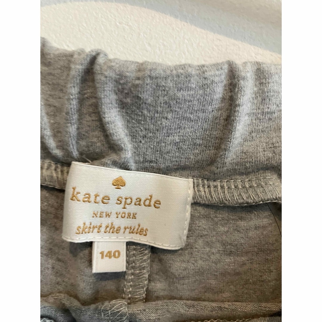 kate spade new york(ケイトスペードニューヨーク)のケイトスペード　レギンス　140 キッズ/ベビー/マタニティのキッズ服女の子用(90cm~)(パンツ/スパッツ)の商品写真