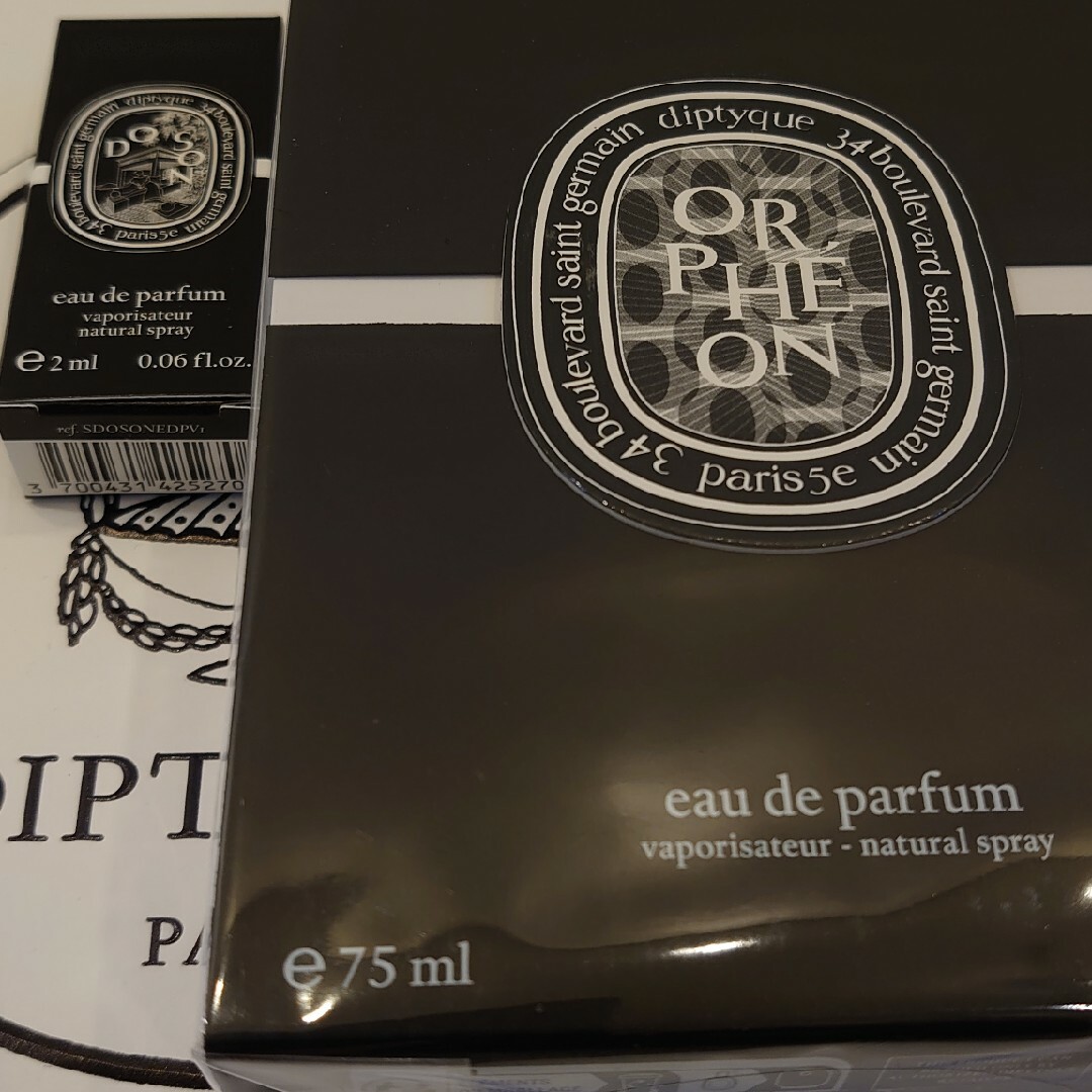 diptyque(ディプティック)のDiptyque 新品未使用・未開封 オルフェオン オードパルファン 75ml コスメ/美容の香水(ユニセックス)の商品写真