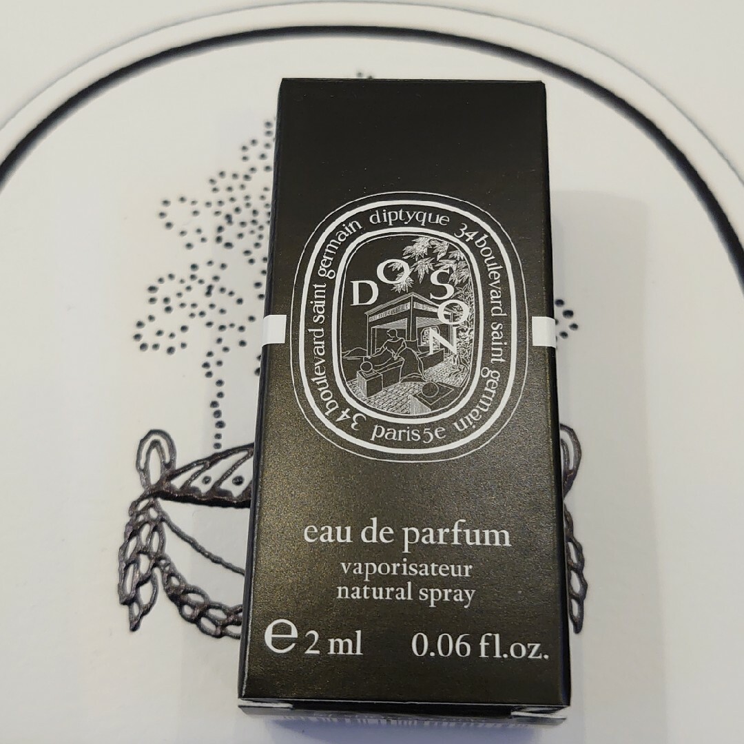 diptyque(ディプティック)のDiptyque 新品未使用・未開封 オルフェオン オードパルファン 75ml コスメ/美容の香水(ユニセックス)の商品写真