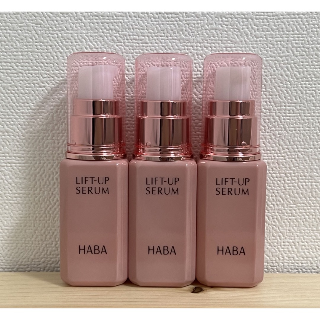 HABA(ハーバー)のHABA ハーバー　リフトアップセラム美容液30ml 3個セット コスメ/美容のスキンケア/基礎化粧品(美容液)の商品写真