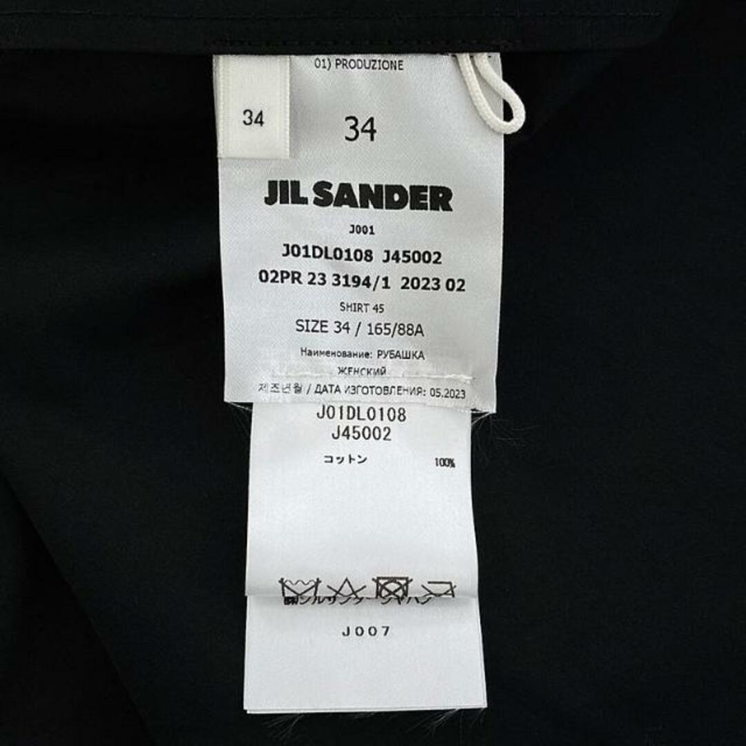 Jil Sander(ジルサンダー)のJIL SANDER / ジルサンダー | 2023AW | SHIRT 45 スモールスタンドカラーシャツ | 34 | ブラック | レディース レディースのトップス(シャツ/ブラウス(長袖/七分))の商品写真