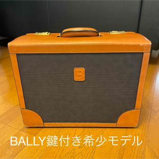 BALLY鍵付き希少ボックス型ボストン