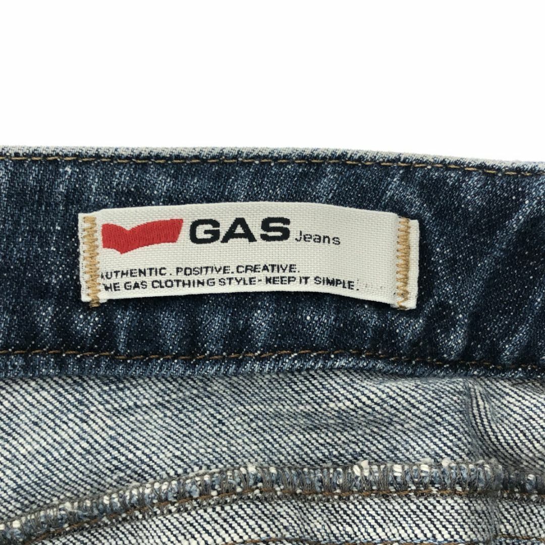 GAS(ガス)のガス パンツ デニム クロップド丈 ヴィンテージ デザインポケット ひげ 個性的 レディースのパンツ(デニム/ジーンズ)の商品写真