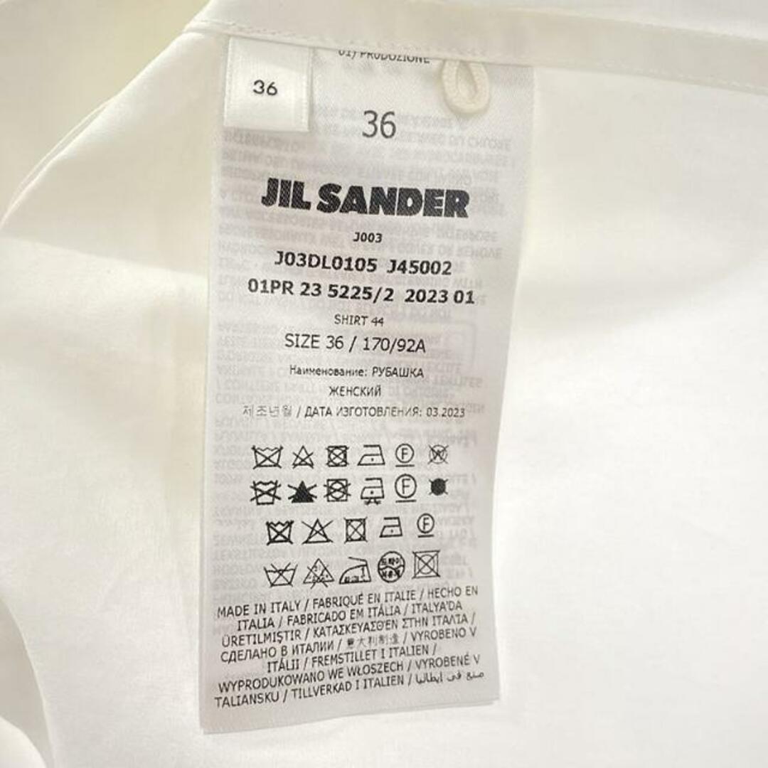 Jil Sander(ジルサンダー)のJIL SANDER / ジルサンダー | 2023SS | Sleeveless Buttoned Shirt ノースリーブシャツ | 34 | オフホワイト | レディース レディースのトップス(シャツ/ブラウス(半袖/袖なし))の商品写真
