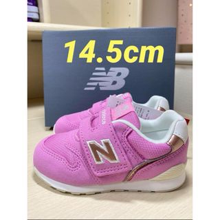 ニューバランス(New Balance)の新品未使用 14.5cm ニューバランス IZ996 XH3(スニーカー)