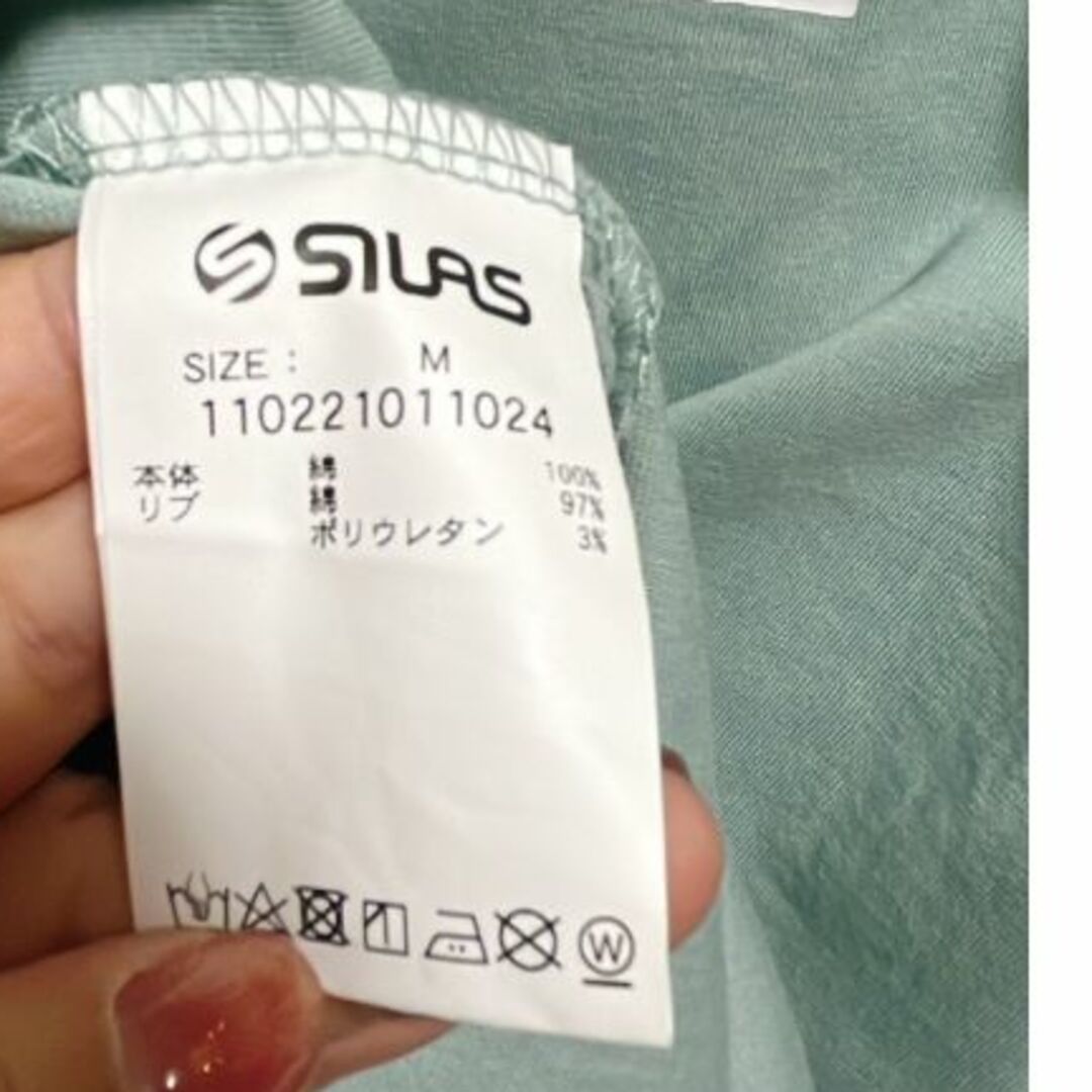 SILAS(サイラス)のサイラス　ロンT 　プリント メンズのトップス(Tシャツ/カットソー(七分/長袖))の商品写真