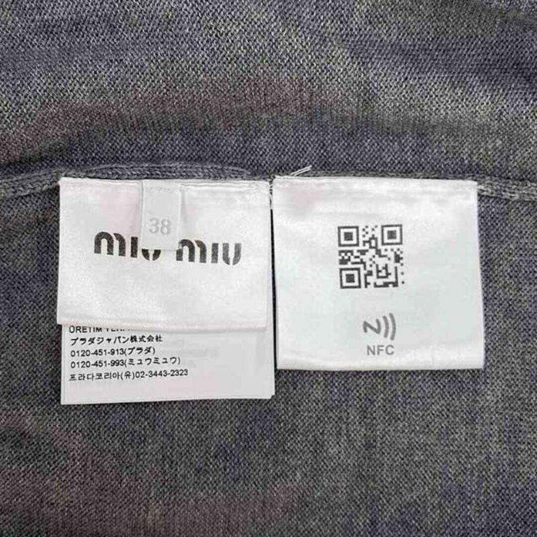 MIU MIU - 【美品】 miu miu / ミュウミュウ | logo virgin wool MIU MIU - 【美品】 miu miu / ミュウミュウ | logo virgin wool