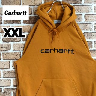 カーハート(carhartt)の《カーハート》刺繍ビッグロゴ　マスタード系　裏起毛　XXL　パーカー(パーカー)