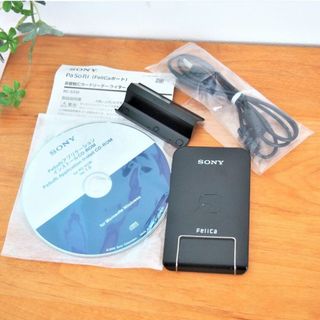 SONY - RC-S330