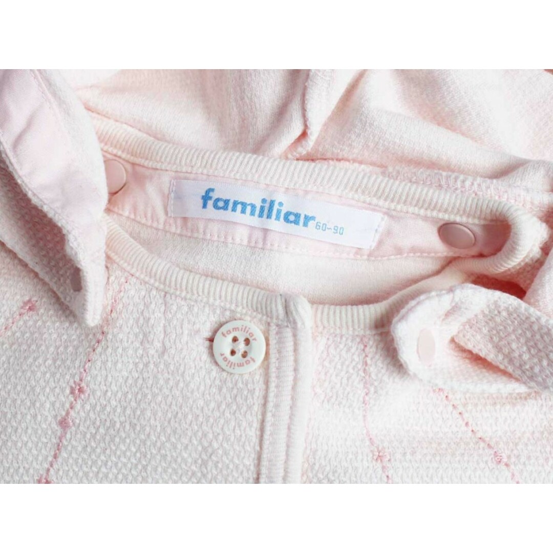 familiar(ファミリア)の【春物 新入荷!】[ファミリア/familiar]60-90cm ケープ/マントコート/ポンチョ ピンク フード取外可【中古】子供服 キッズ kids ベビー服 baby 女の子 春夏 otr 803042 キッズ/ベビー/マタニティのベビー服(~85cm)(ジャケット/コート)の商品写真