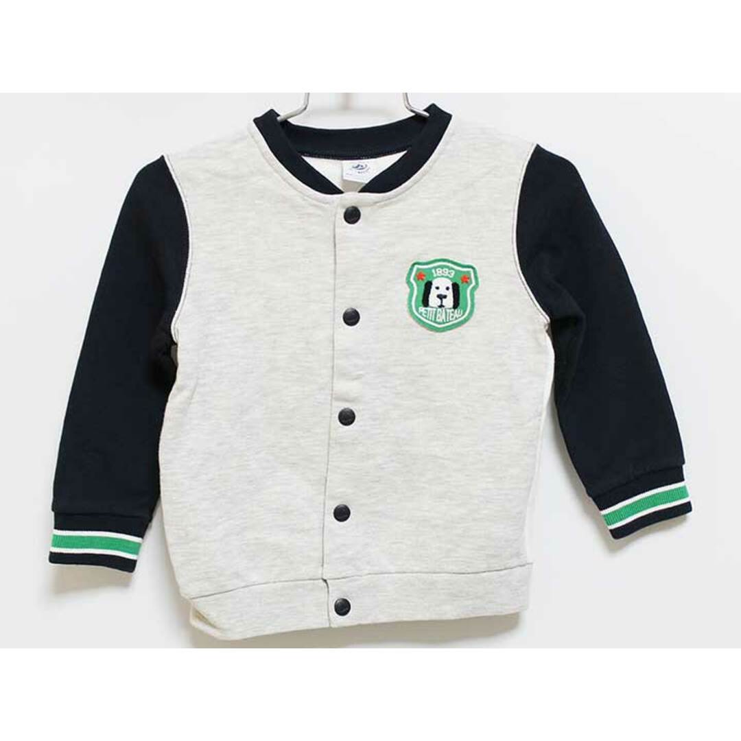 PETIT BATEAU(プチバトー)の【春物 新入荷!】‡プチバトー/PETIT BATEAU‡86cm スウェットブルゾン/ジャンバー/アウター グレー系【中古】子供服 キッズ kids ベビー服 baby 男の子 春秋 otr 213042 キッズ/ベビー/マタニティのベビー服(~85cm)(ジャケット/コート)の商品写真