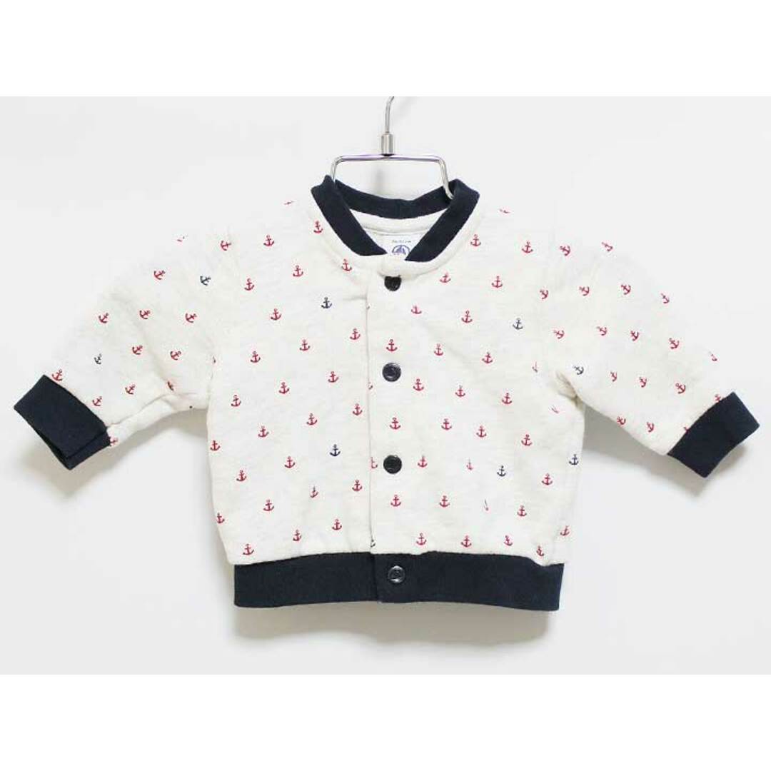 PETIT BATEAU(プチバトー)の【春物 新入荷!】‡プチバトー/PETIT BATEAU‡60cm スウェットブルゾン/ジャンバー/アウター グレー系【中古】子供服 キッズ kids ベビー服 baby 男の子 春秋 otr 213042 キッズ/ベビー/マタニティのベビー服(~85cm)(ジャケット/コート)の商品写真