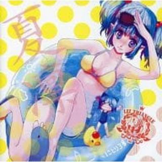 夏凛 / Liz Triangle (CD)(ボーカロイド)