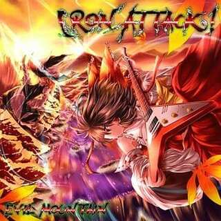 EVIL MOUNTAIN / IRON ATTACK! (CD)(ボーカロイド)