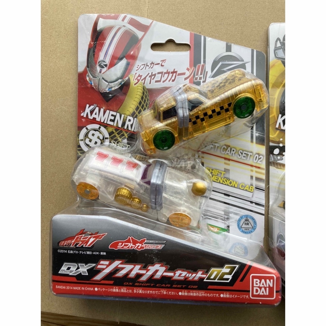 BANDAI(バンダイ)の2015年【新品】バンダイ　仮面ライダードライブ DXシフトカーセット02&03 エンタメ/ホビーのフィギュア(特撮)の商品写真