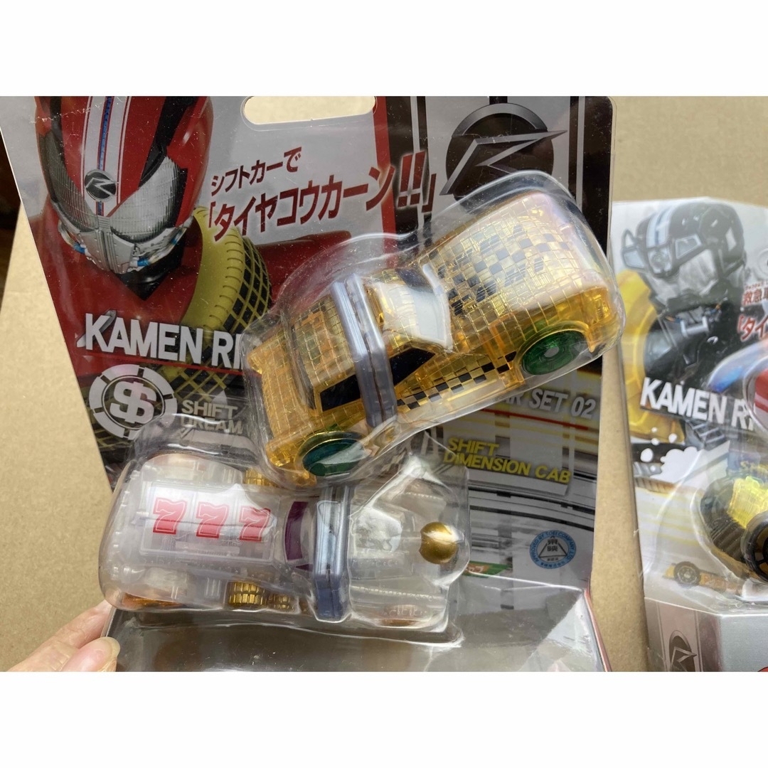 BANDAI(バンダイ)の2015年【新品】バンダイ　仮面ライダードライブ DXシフトカーセット02&03 エンタメ/ホビーのフィギュア(特撮)の商品写真