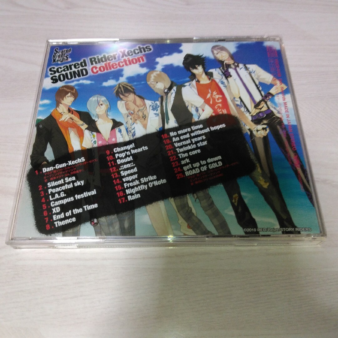 Scared　Rider　Xechs　SOUND　Collection エンタメ/ホビーのCD(ゲーム音楽)の商品写真