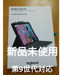 ロジクール(Logicool)のLogicool SLIM FORIO  IK1055BK　第7.8.9世代対応(タブレット)