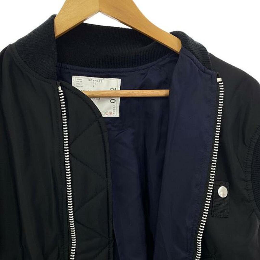 sacai - 【美品】 sacai / サカイ | AD2024 | Nylon Twill Vest sacai - 【美品】 sacai / サカイ | AD2024 | Nylon Twill Vest