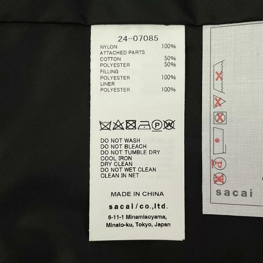 sacai(サカイ)の【新品】  sacai / サカイ | 2024SS | Nylon Twill Vest べストジャケット | 1 | ブラック | レディース レディースのジャケット/アウター(その他)の商品写真