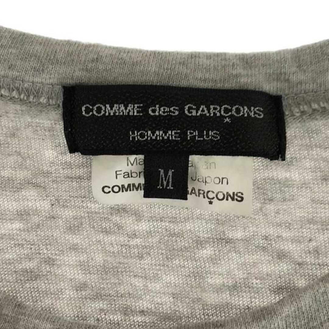 COMME des GARCONS HOMME PLUS(コムデギャルソンオムプリュス)のCOMME des GARCONS HOMME PLUS / コムデギャルソンオムプリュス | 2020SS | 異素材 切替 ニットポケット Tシャツ | M | グレー | メンズ メンズのトップス(Tシャツ/カットソー(半袖/袖なし))の商品写真