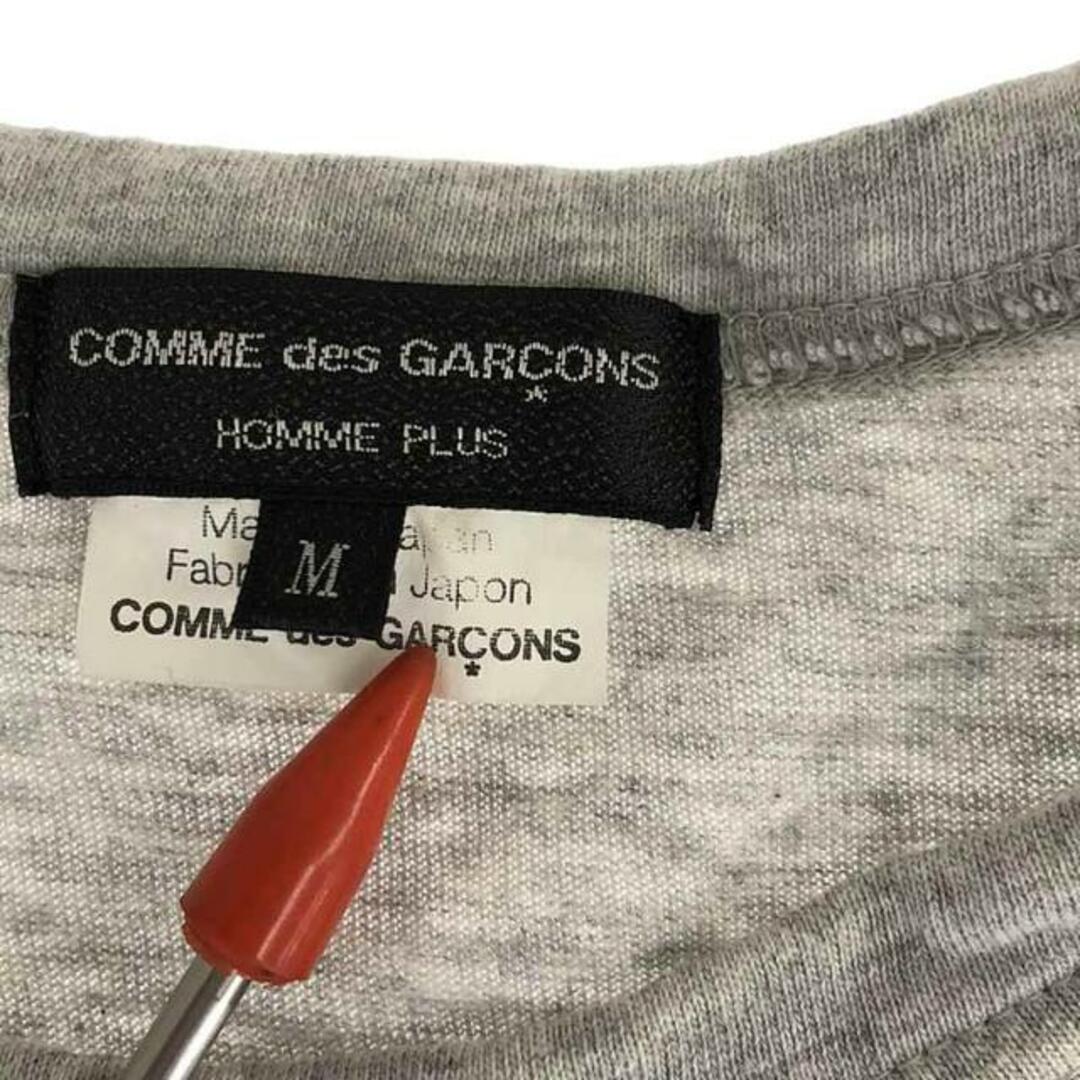 COMME des GARCONS HOMME PLUS(コムデギャルソンオムプリュス)のCOMME des GARCONS HOMME PLUS / コムデギャルソンオムプリュス | 2020SS | 異素材 切替 ニットポケット Tシャツ | M | グレー | メンズ メンズのトップス(Tシャツ/カットソー(半袖/袖なし))の商品写真