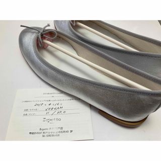 レペット(repetto)のレペットシューズ(バレエシューズ)