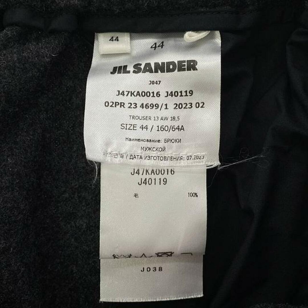 【美品】  JIL SANDER+ / ジルサンダープラス | ウール リラックスパンツ | 44 | ダークグレー | メンズ メンズのパンツ(その他)の商品写真