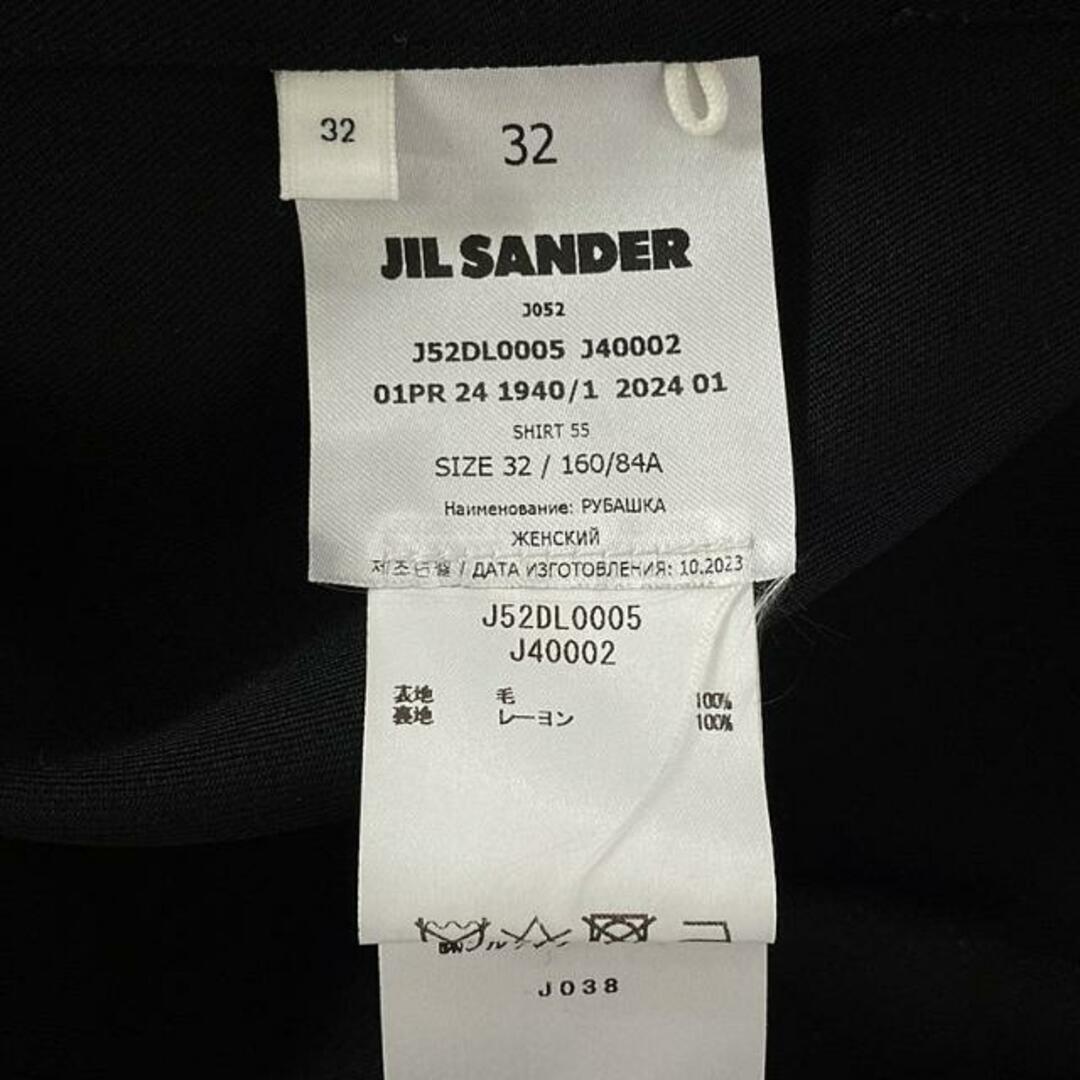 Jil Sander(ジルサンダー)の【美品】  JIL SANDER / ジルサンダー | 2024SS | SHIRT 55 ハイスランドカラーブラウス | 32 | ブラック | レディース レディースのトップス(シャツ/ブラウス(長袖/七分))の商品写真