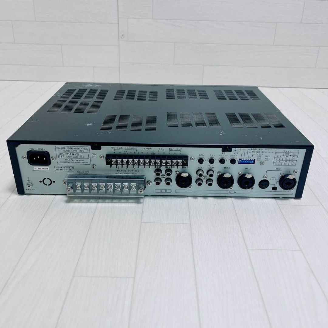 TOA 放送用 PAアンプ A-1812 120W PA機材 チャイム 良品の通販 TOA 放送用 PAアンプ A-1812 120W PA機材 チャイム 良品の通販