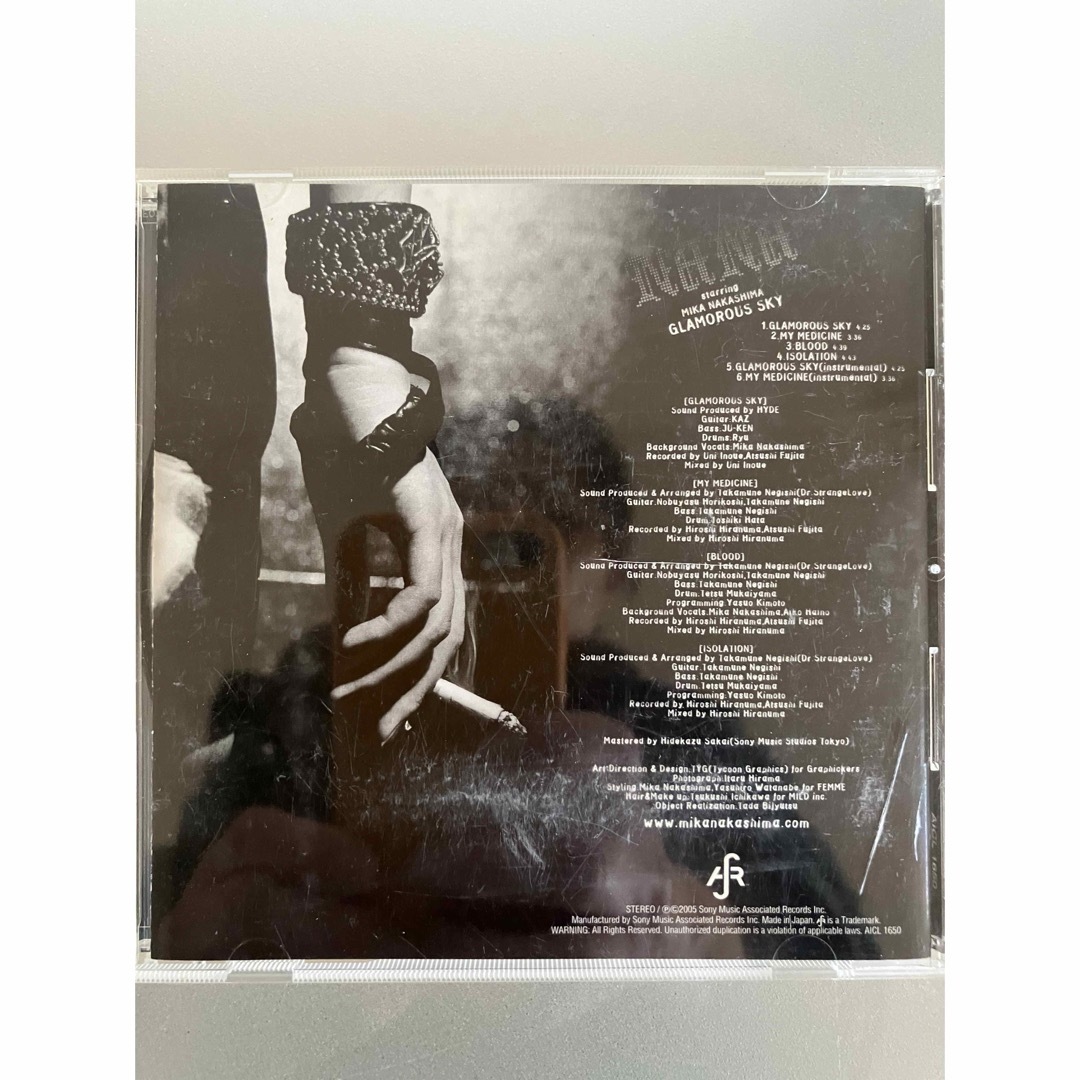 GLAMOROUS　SKY エンタメ/ホビーのCD(ポップス/ロック(邦楽))の商品写真