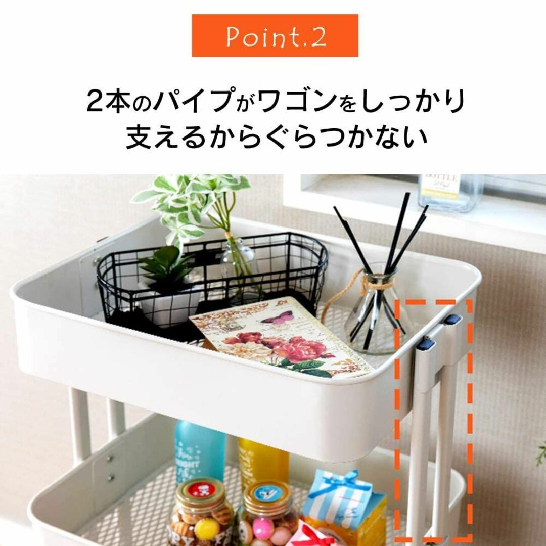 【色: ベージュ】アイリスプラザ(IRIS PLAZA) キッチンワゴン ワゴン インテリア/住まい/日用品のキッチン/食器(その他)の商品写真